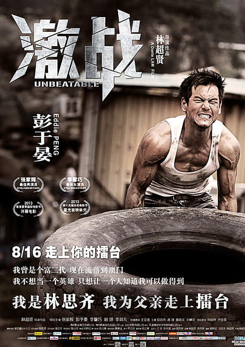 买个假的密歇根大学文凭毕业证