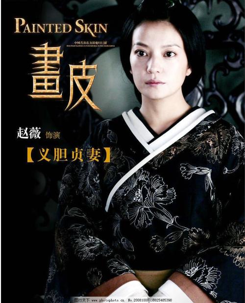 玛丽赫斯特大学ID学生卡